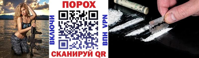 купить наркоту  Ставрополь  Амфетамин 98% 