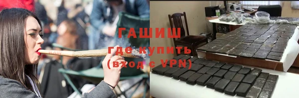 кокаин перу Алзамай