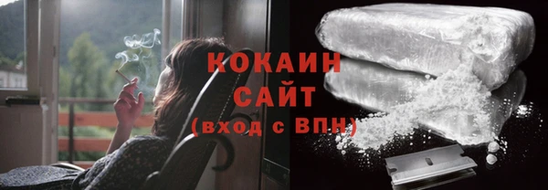 мефедрон мука Алексин