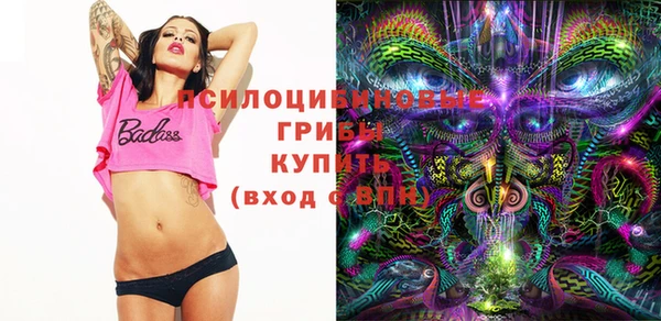 кокаин перу Алзамай