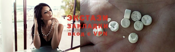 кокаин перу Алзамай