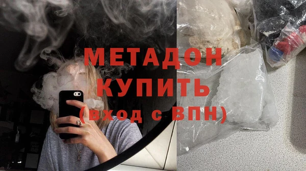 мефедрон мука Алексин