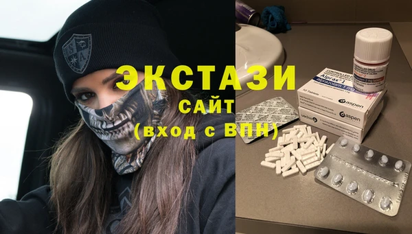 мефедрон мука Алексин