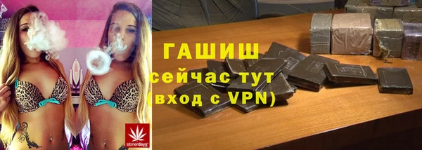 кокаин перу Алзамай