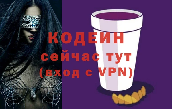 кокаин перу Алзамай