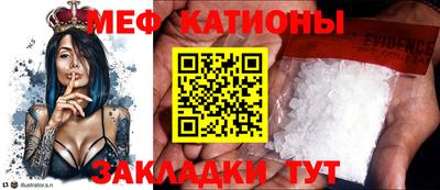 кокаин перу Пушкино