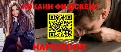 гашик Пыть-Ях