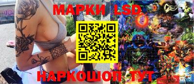 гашик Пыть-Ях