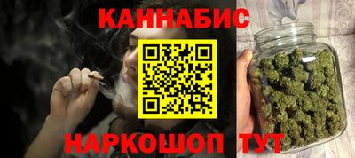 гашик Пыть-Ях