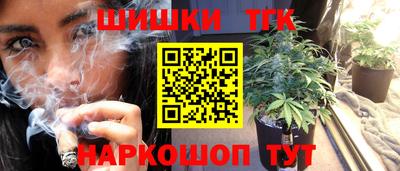 мескалин Пугачёв