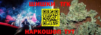 мескалин Пугачёв