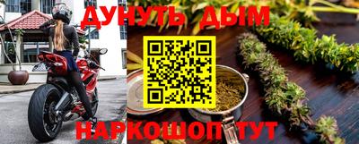 гашик Пыть-Ях