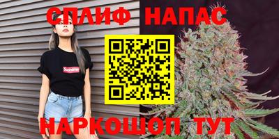 кокаин перу Пушкино