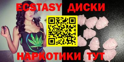 кокаин перу Пушкино