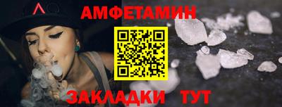 кокаин перу Пушкино