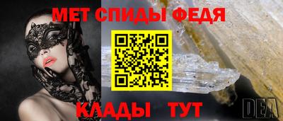 кокаин перу Пушкино