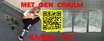 кокаин перу Пушкино