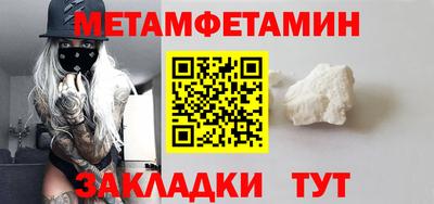 кокаин перу Пушкино