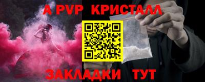 кокаин перу Пушкино