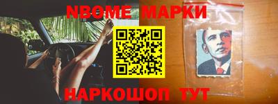 кокаин перу Пушкино