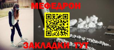 гашик Пыть-Ях
