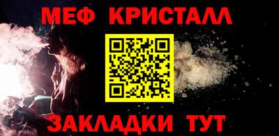 кокаин перу Пушкино
